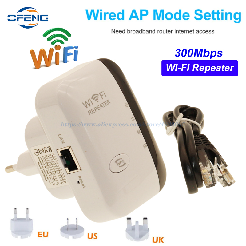 Wireless WiFi Repeater, Long R - огляд і ціна Wifi Range Extender