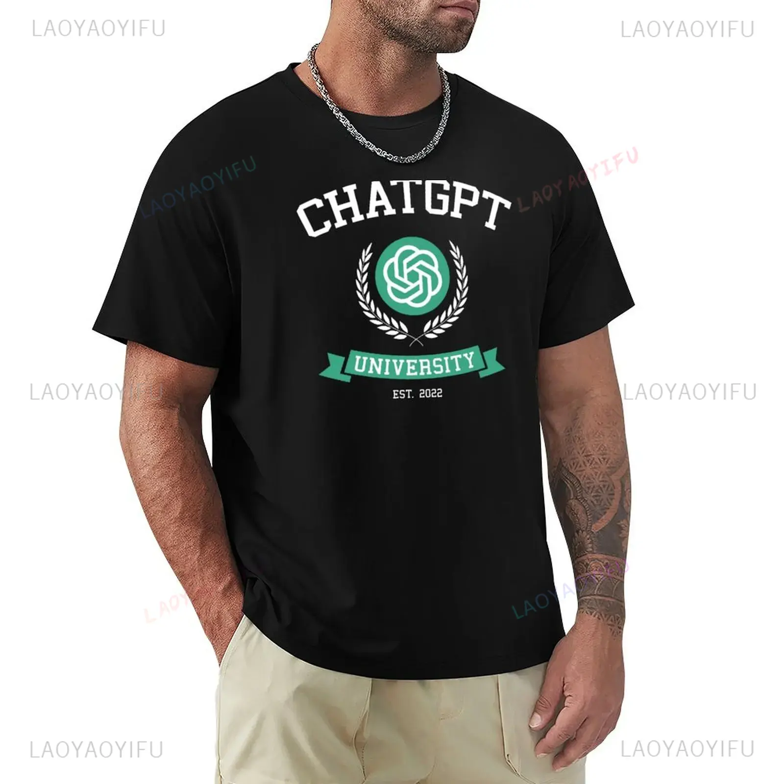 Funny ChatGPT Inspired Unisex  - огляд і ціна Office Tech Gifts For Men