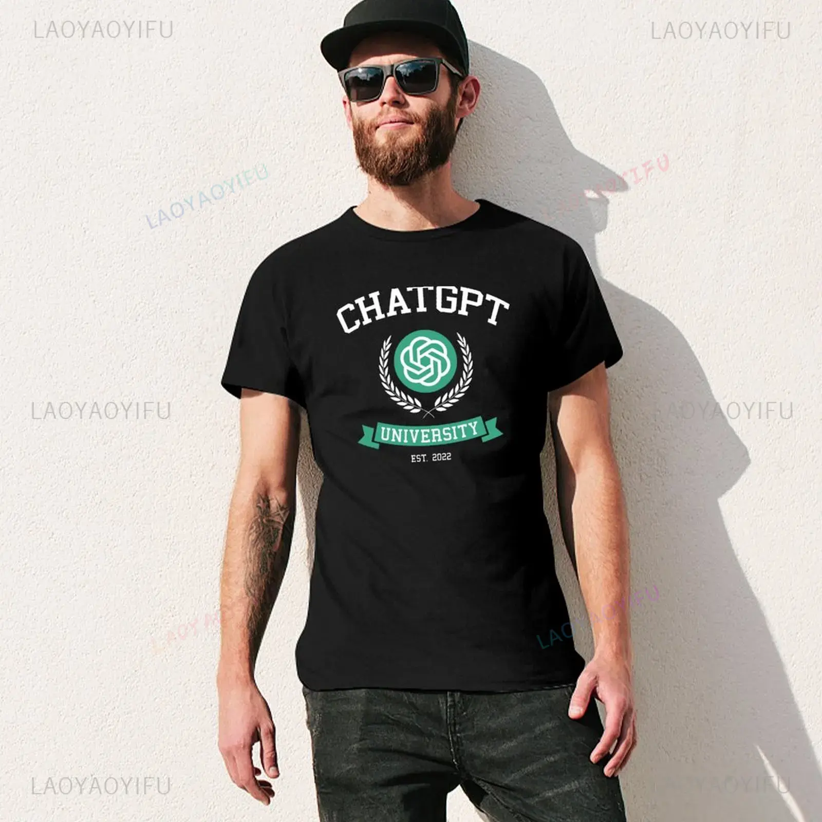 Funny ChatGPT Inspired Unisex  - огляд і ціна Office Tech Gifts For Men