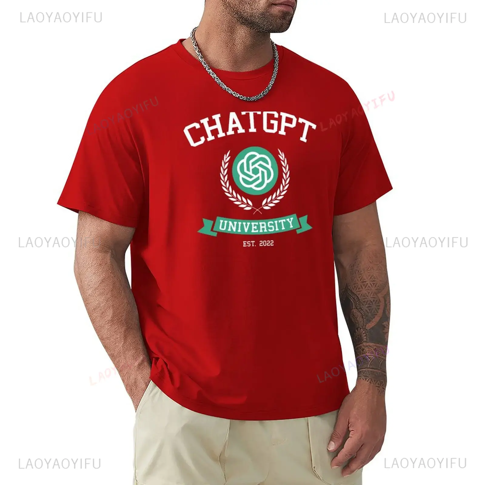 Funny ChatGPT Inspired Unisex  - огляд і ціна Office Tech Gifts For Men